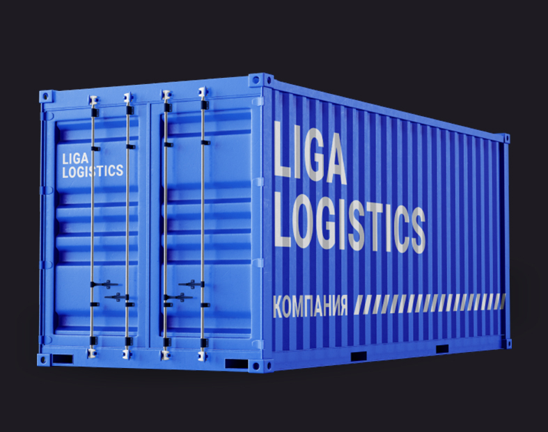 Liga logistics